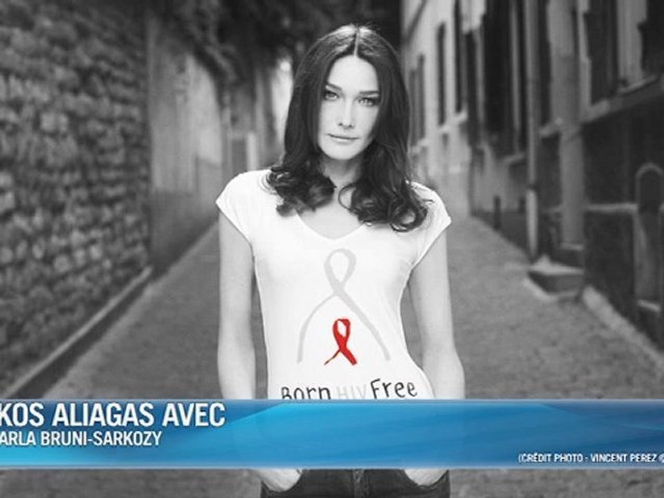 Carla Bruni-Sarkozy : "Banaliser le dépistage du Sida"