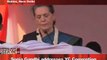 11 Sonia Gandhi addresses YC Convention