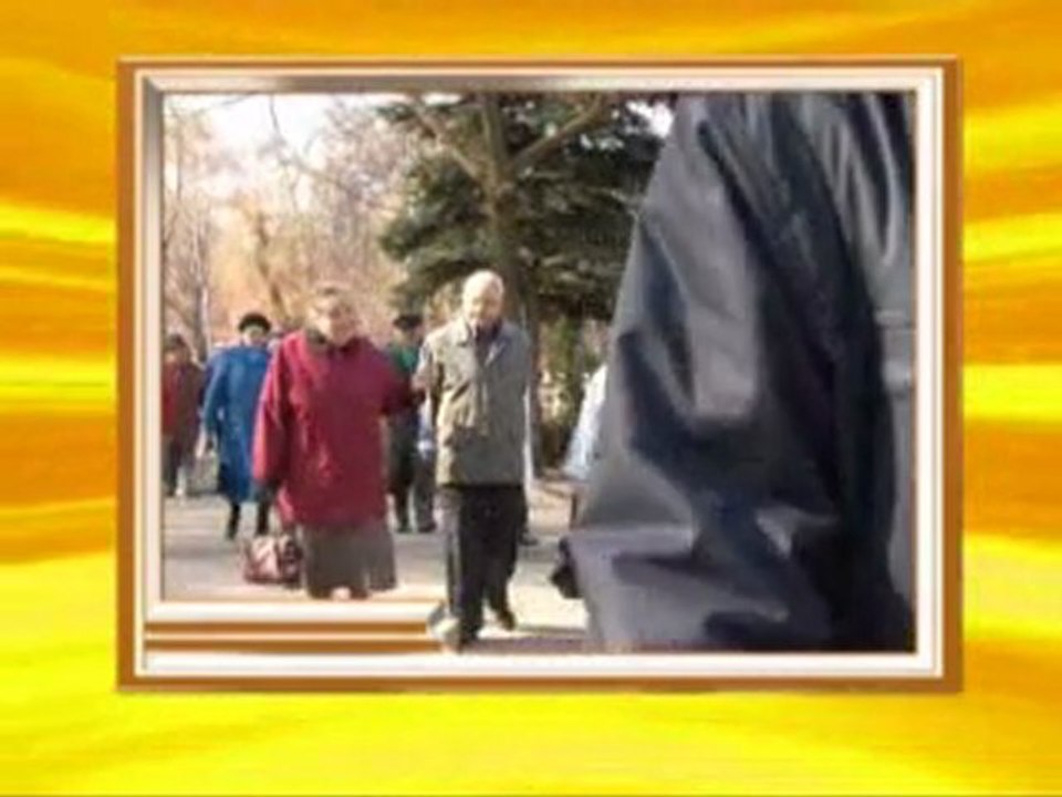 Актуально 30.11.2011