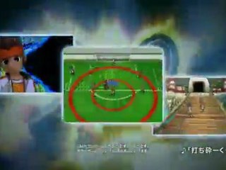 Inazuma Eleven Go - Pub japonaise 2