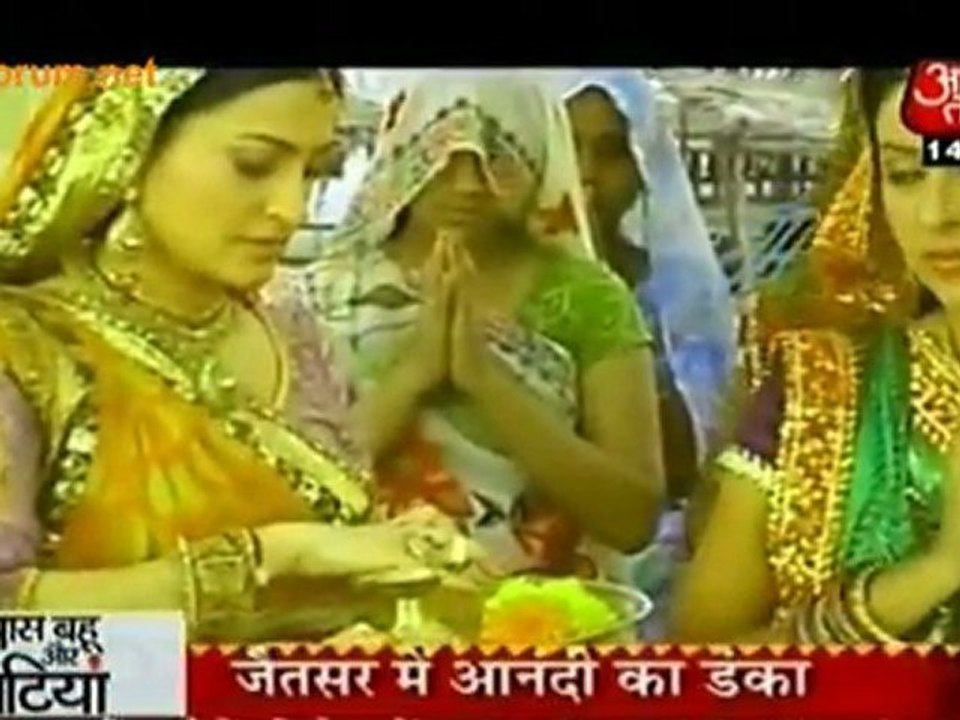 Sarpanch Bani Anandi