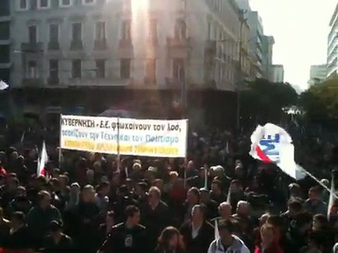 Συγκέντρωση του ΠΑΜΕ στο κέντρο της Αθήνας