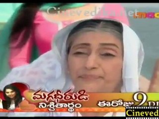 Cinevedika.net - Pavithra Episode 14 Dec 1_clip2