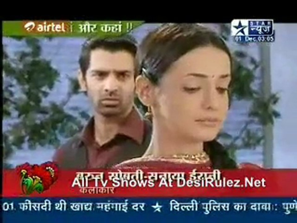 Saas Bahu Aur Saazish 1st December 2011pt3