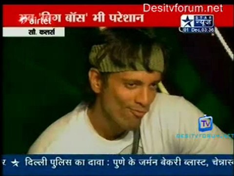 Reality Report [Star News] - 1st December 2011 Part1