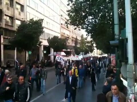 πορεία στο κέντρο της Αθήνας