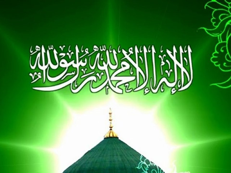 cheikh nabil al awadi 4