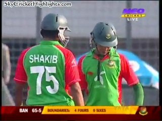 Pak vs Ban 1-12-11 1st ODI (BAN BAT)