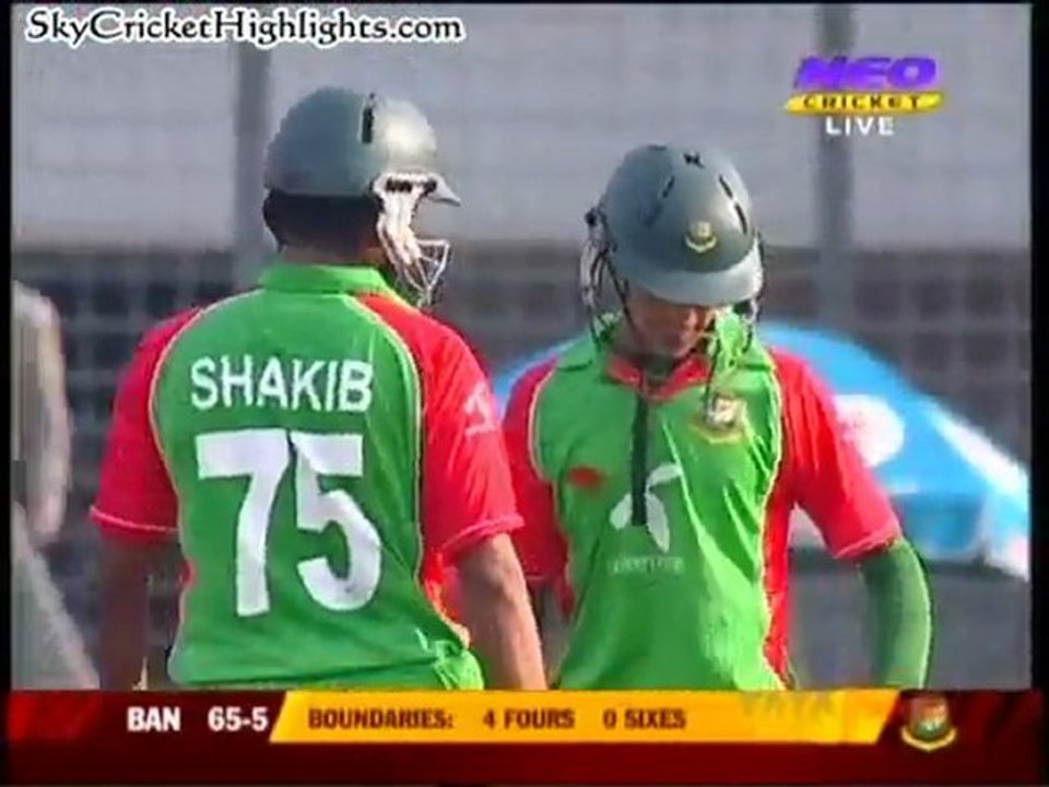 Pak vs Ban 1-12-11 1st ODI (BAN BAT)