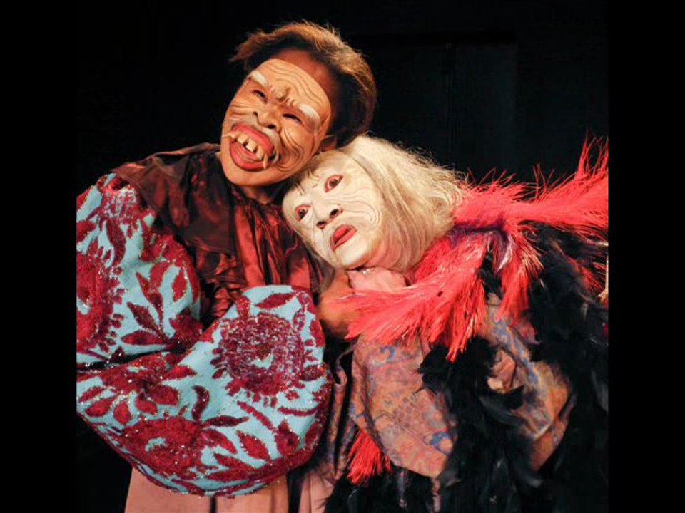 Commedia dell' Arte