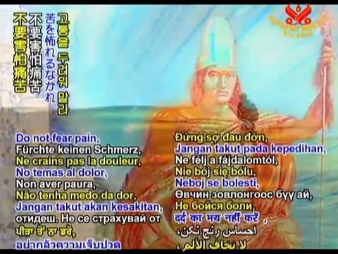 From the Gospel of The Toltecs: *The Mountain