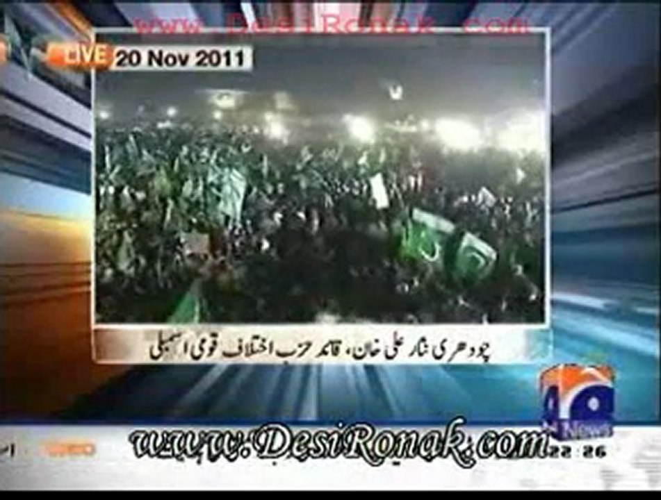 Aj Kamran 1 dec 11 P2