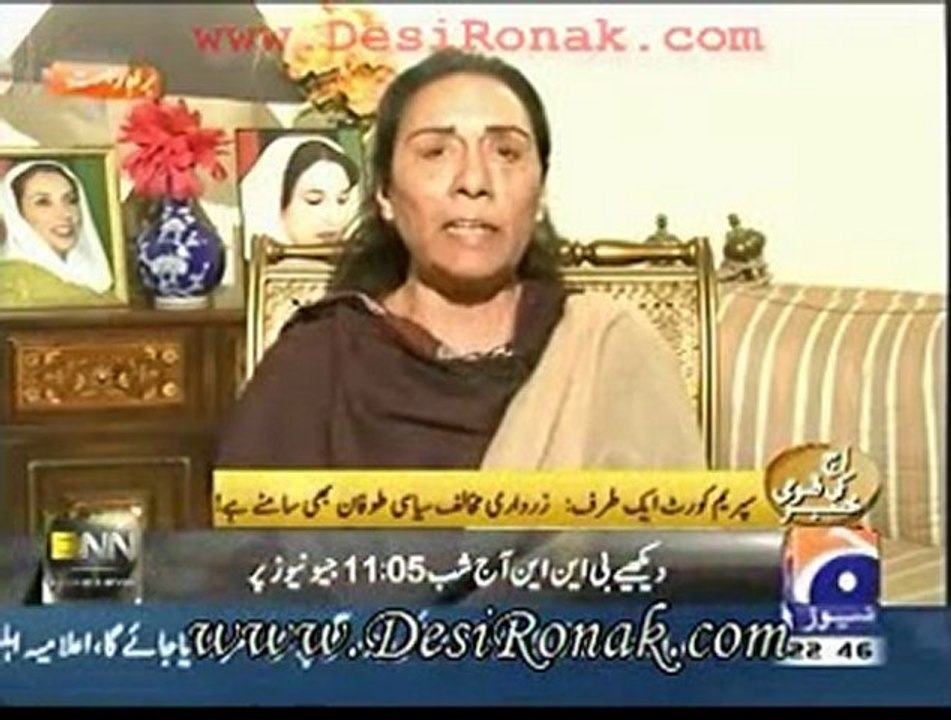 Aj Kamran 1 dec 11 P3
