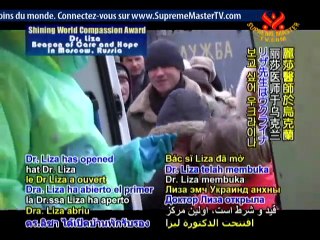 Shining World Compassion Award Dr. Liza - Moscow, Russia