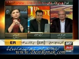 11th Hour 1 Dec 11 P3