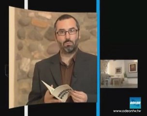 SEGNALIBRO - 15 luglio 2011