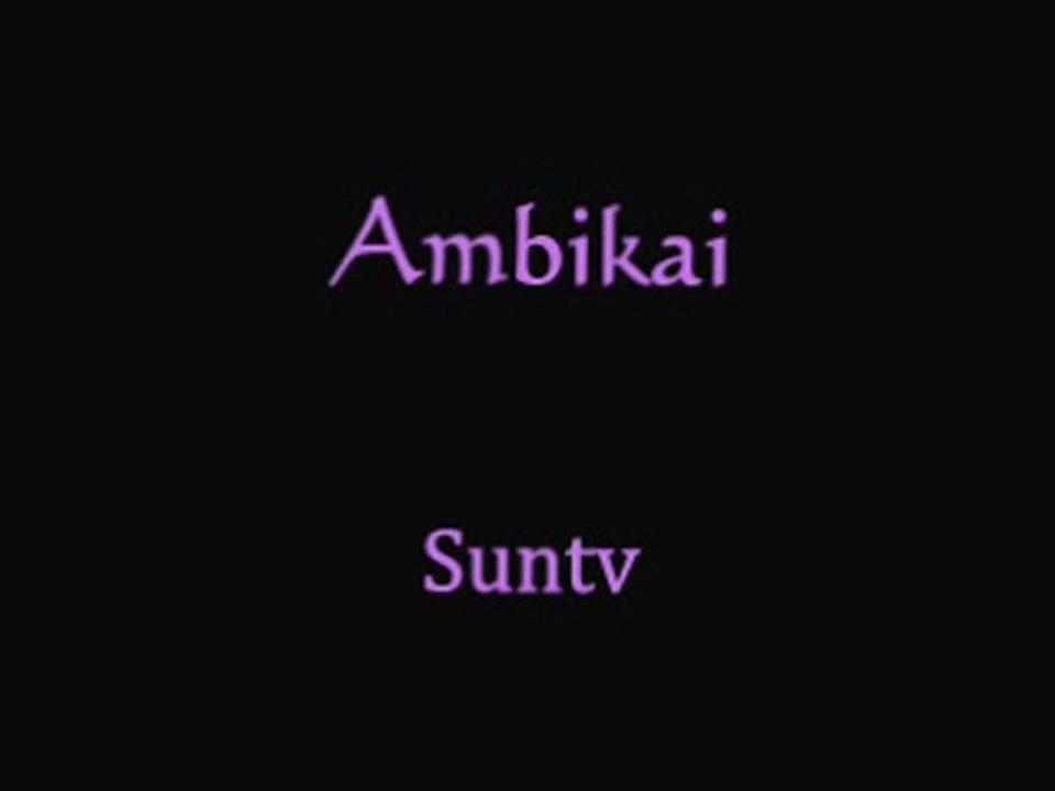 Ambikai song