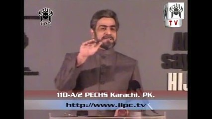 Hijab - Quran Kya Kehta hay speaker Mohammad Shaikh 01/05 (2003)