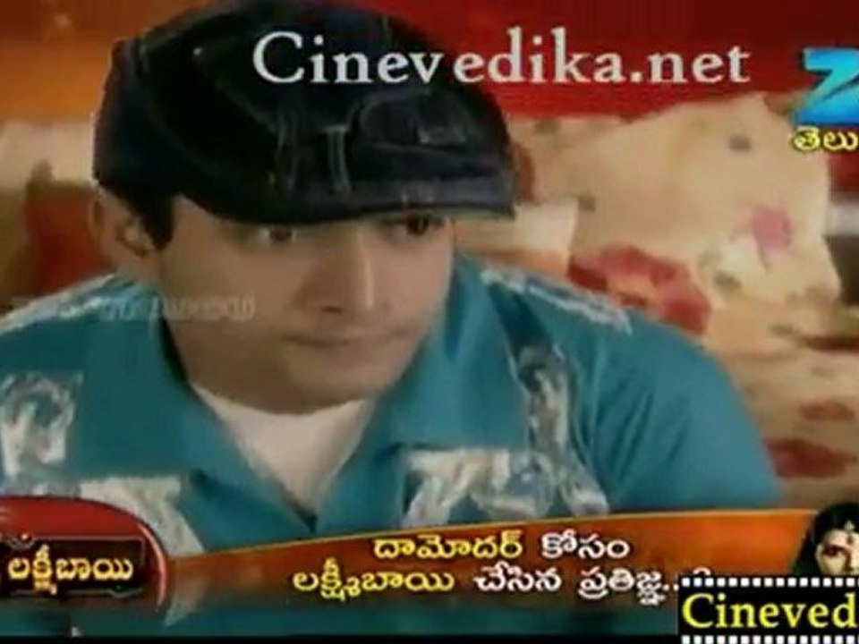 Cinevedika.net - Ardhangi Dec 2_clip1