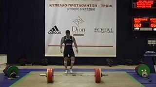 2010 Hellenic Weightlifting Championships| Finals|Men 105 kg