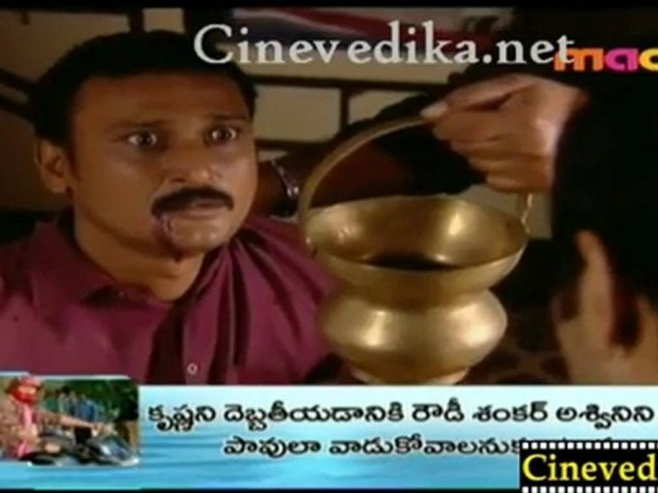 Cinevedika.net - Naadhi Aada Janme Episode 151 Dec 2_clip1