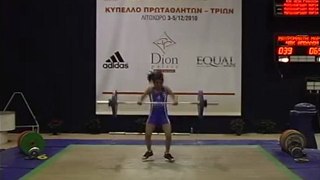 2010 Hellenic Weightlifting Championships| Finals|Women 48-53kg