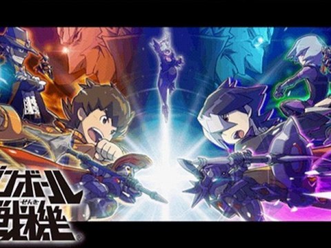 Download Danball Senki Boost (JPN) PSP ISO CSO Game Link