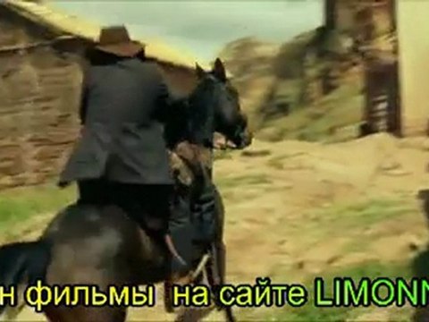 Блэкторн 2011 LIMONNE.RU