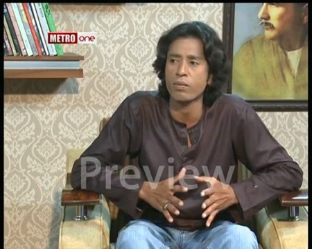 Shabbir nazish _Bazm e shairy(Aankh mein ratjaga to he hi nhn)