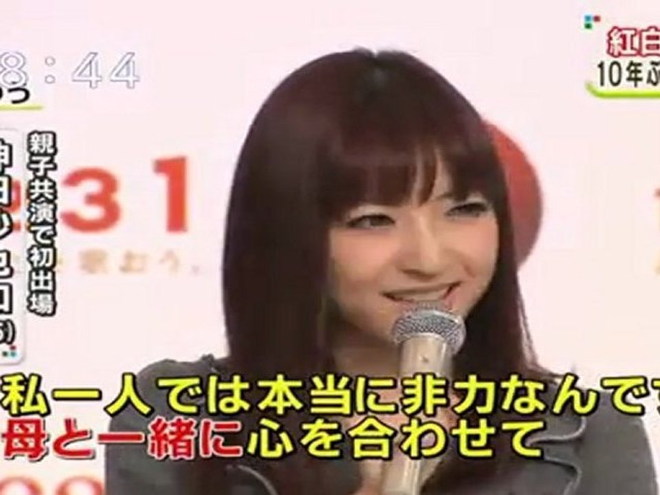 20111201_084300_Tokudane_Sayaka