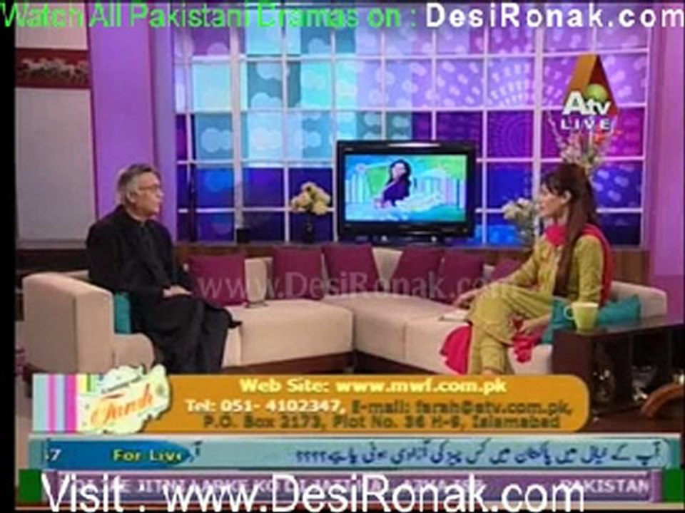 Morning With Farah By ATV - 2nd December 2011 p4