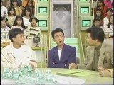 テレビ探偵団  ダウンタウン 1990 [2-3]