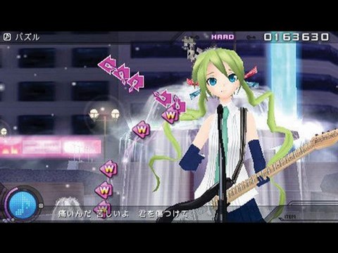 Download Hatsune Miku Project Diva Extend (JPN) PSP ISO CSO Game
