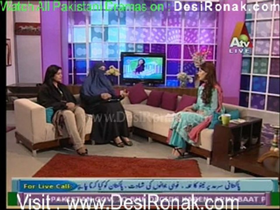 Morning With Farah By ATV - 2nd December 2011 p6