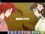 Download Ore no Shikabane wo Koeteyuke (JPN) PSP ISO CSO Game Link