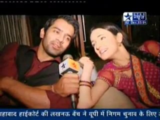 2nd Dec SBS Ispyaar