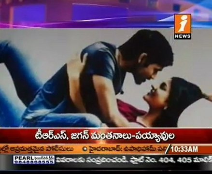 3 Movie Special Story - Dhanush - Shruti Hassan - In