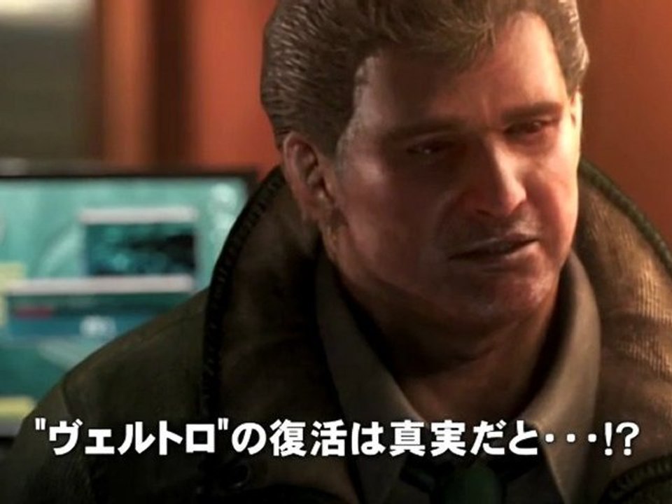 Resident Evil: Revelations  (3DS)