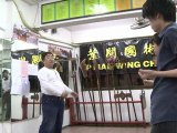 معركة الحفاظ على الكونغ فو التقليدية في هونغ كونغ