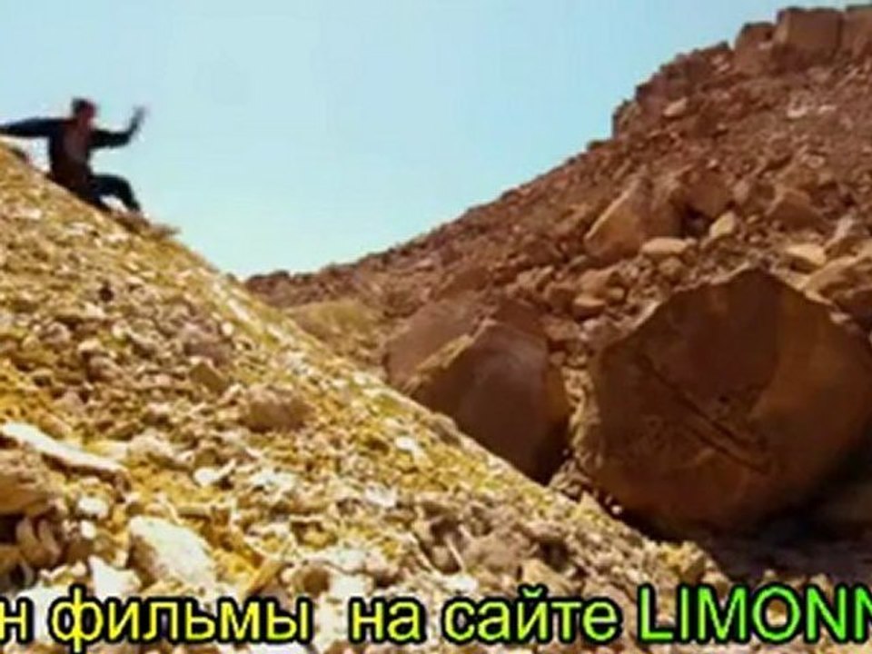 Последний охотник 2010