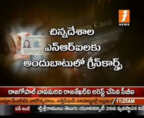 US boosts Indian IT professionals' green card dreams