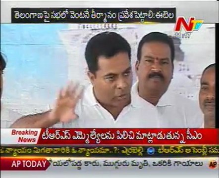 TRS Submits No Trust Motion On Congress To Speaker