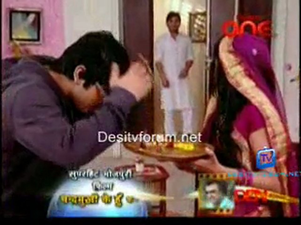 Neem Neem Shahad Shahad - 2nd December 2011 Video Watch Online