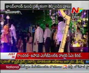 Ramcharan's Engagement Exclusive Live Visuals - 05