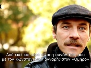 O Γιάννης Στάνκογλου μιλάει στο www.flix.gr