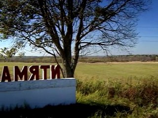 Вяземский котёл.