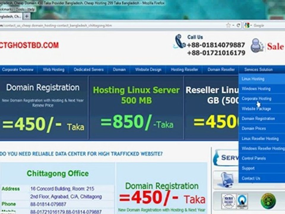 Domain Registration Chittagong.