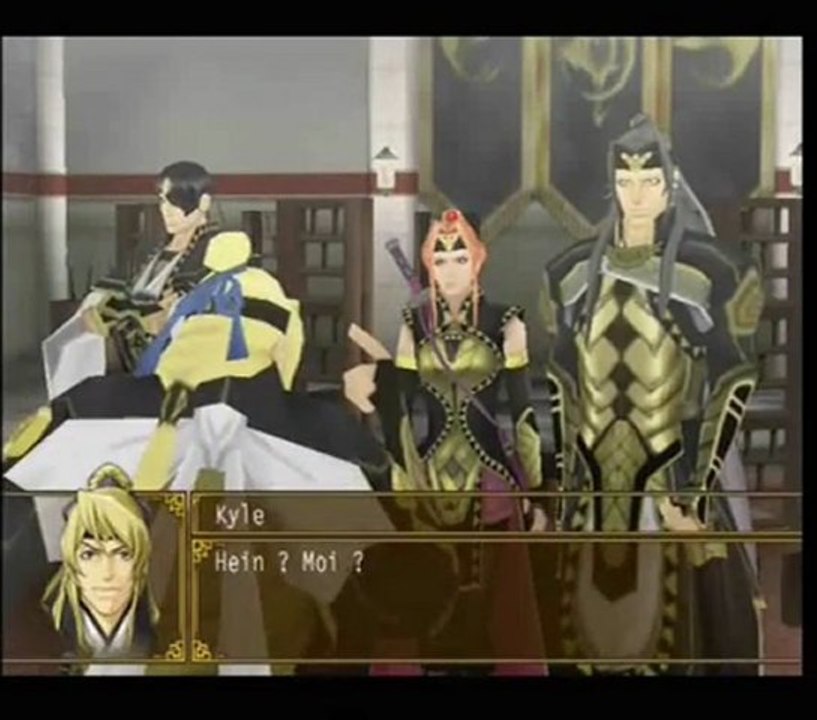 Suikoden V partie 3 La visite du palais