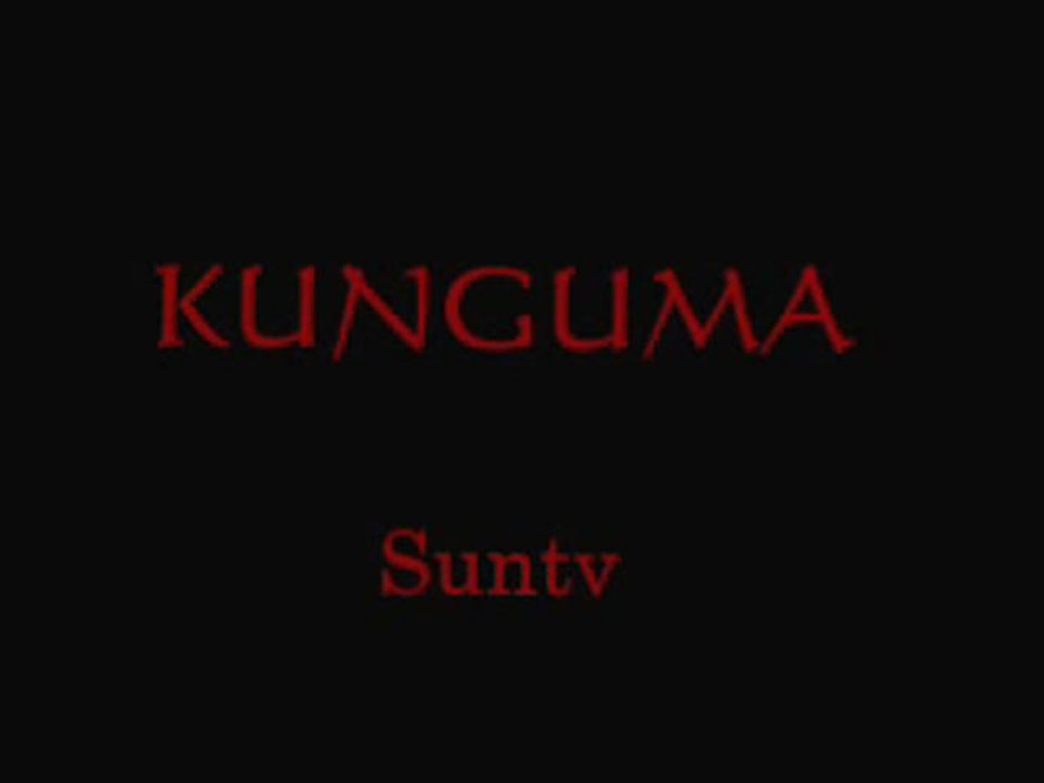 KUNGUMUM