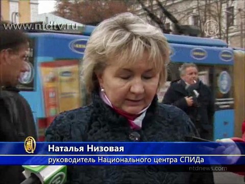 Футбол как средство борьбы со СПИДом